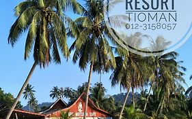Juara Mutiara Resort
